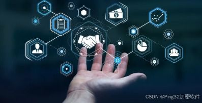 2025年全球十大文件防泄漏軟件權威榜單 10款軟件各展所長，賦能軟件外包服務安全